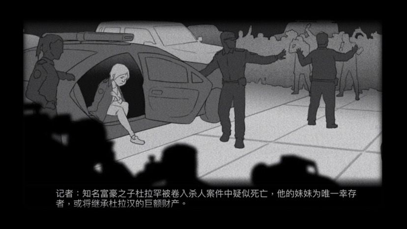 动态图片 8