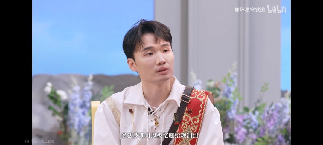 终焉星神论又一佐证? 2