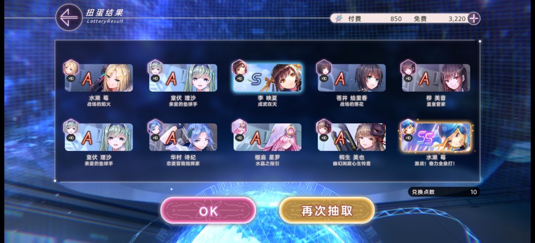 这下舒服了 1