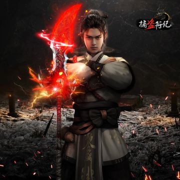 【互动有奖】《捕盗行纪》| 无尽噩梦6 | 晒神兵抽好礼