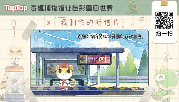 我在这里等你 1
