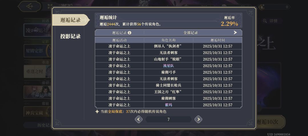 没忍住…140抽赌一下三星 2