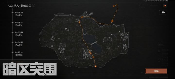原来北山卡出图外的错误还没修复啊截图