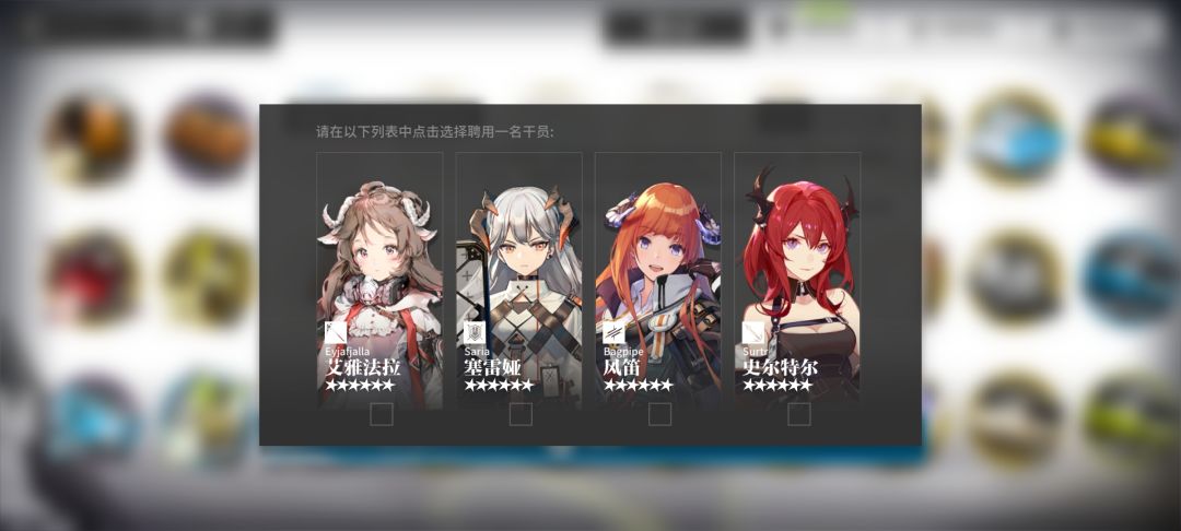 有没有大佬给看看自选跟井 6