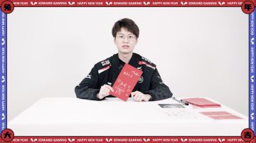 EDG新春特别篇丨EDG唯一指定兔年“代言人”Meiko来啦~