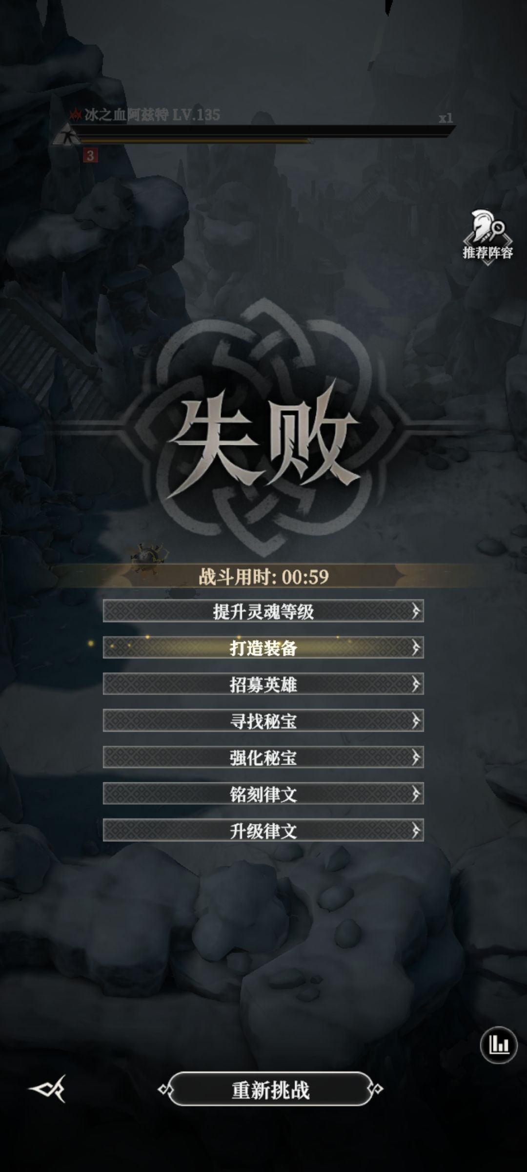 同归于尽 1