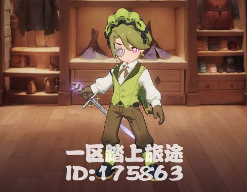 【一区休闲组队匹配游玩群】有伙伴感兴趣吗 1