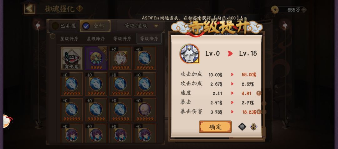 还可以哈 2