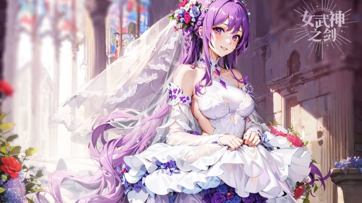 华欣纯白花嫁,最美新娘截图