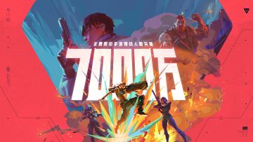 8月19日正式上线，7000w瓦手搭子们已蓄势待发！