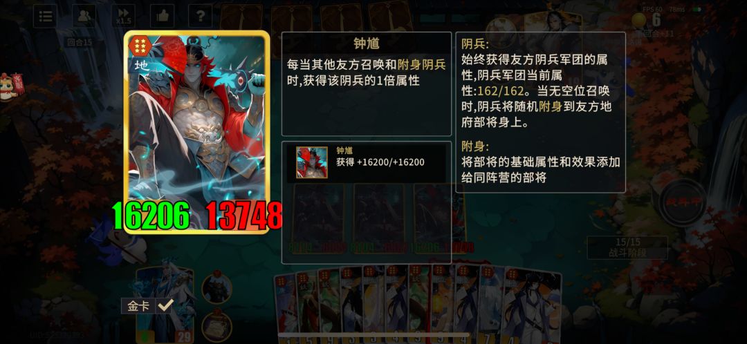 易如反掌 1