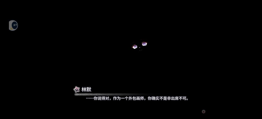 发现bug 2