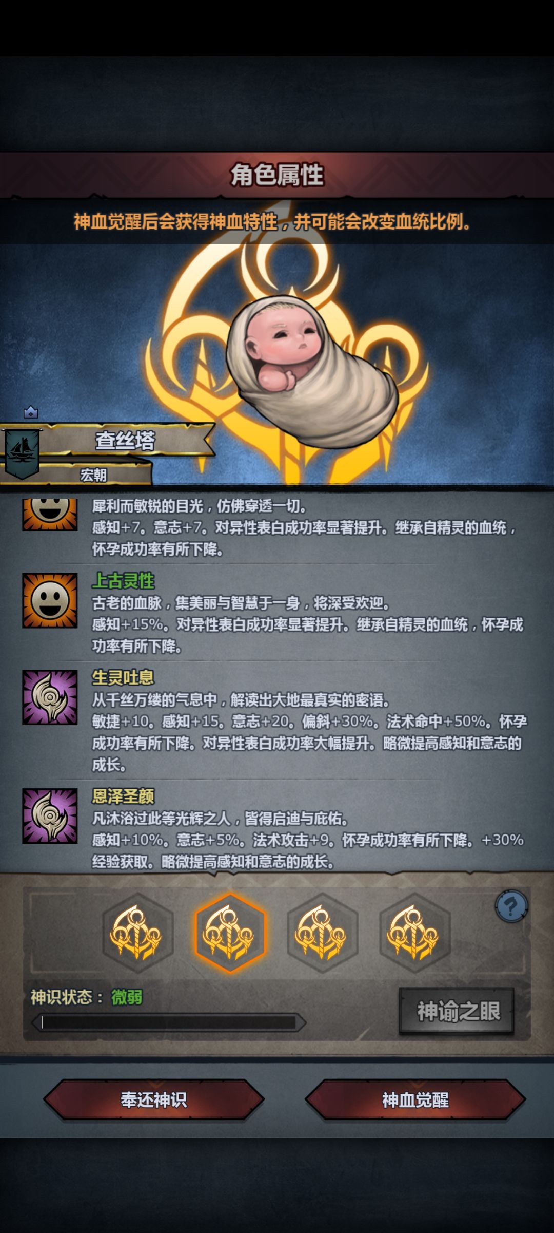 哪个比较好? 2