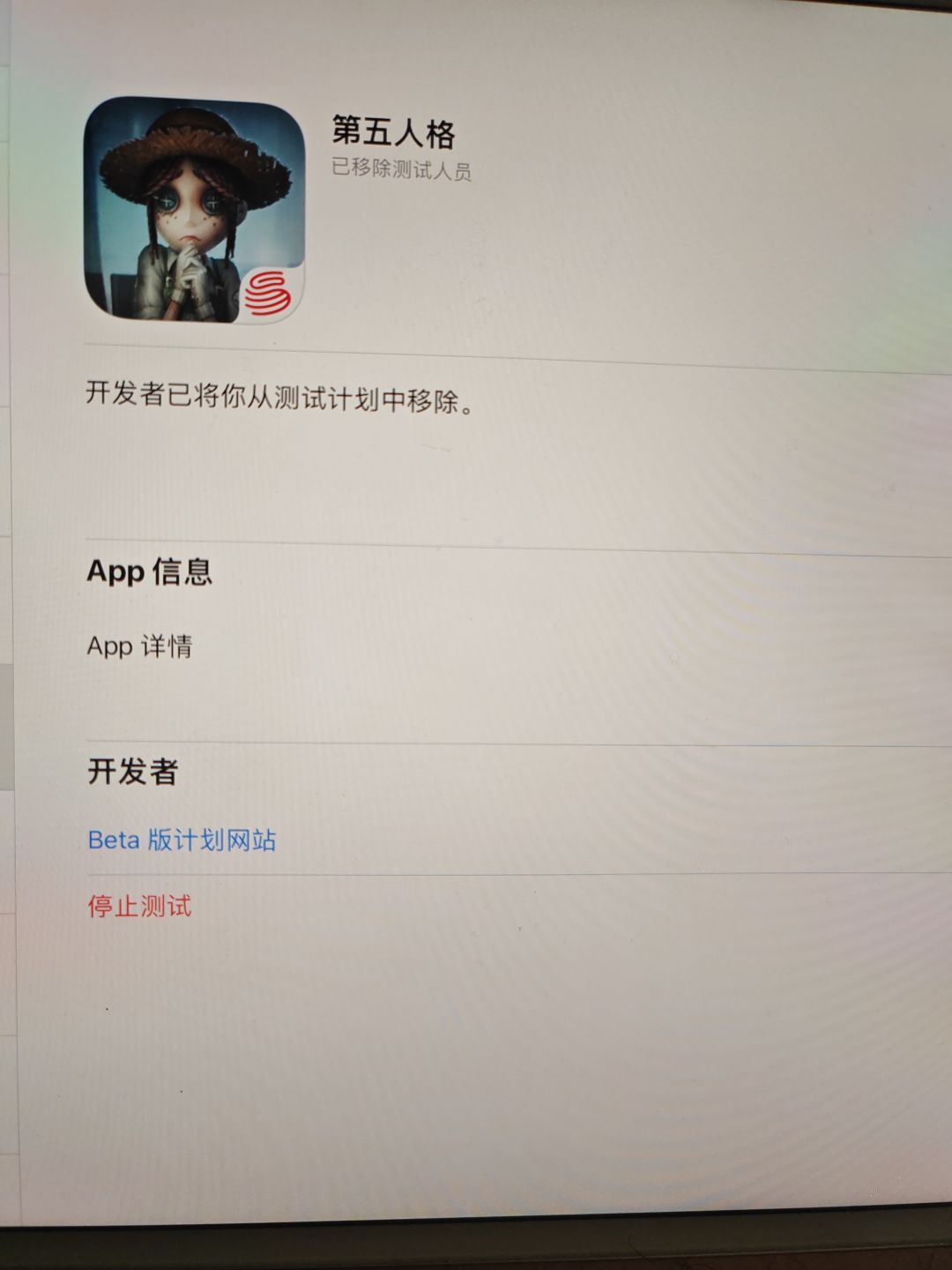 这么久没登录号还在真的太好了 3