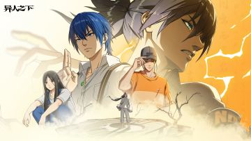 【已开奖】百相测试火热进行中，互动赢测试资格！