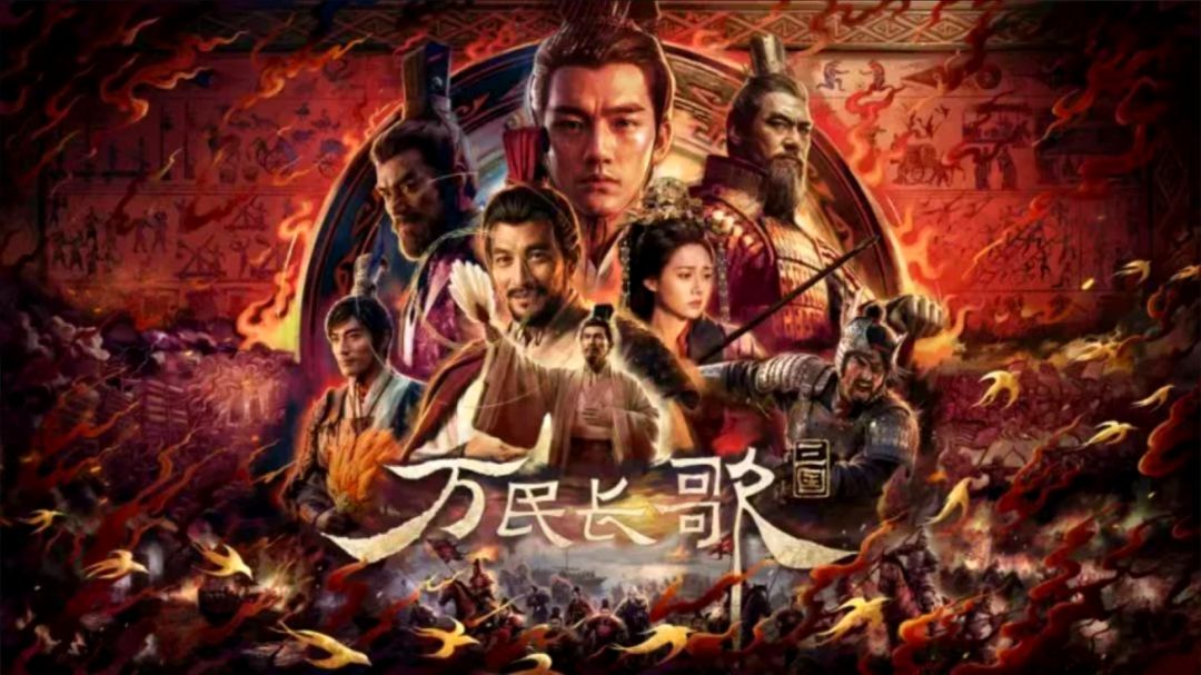 70人砍成8人!网易三国靠AI续命! 3