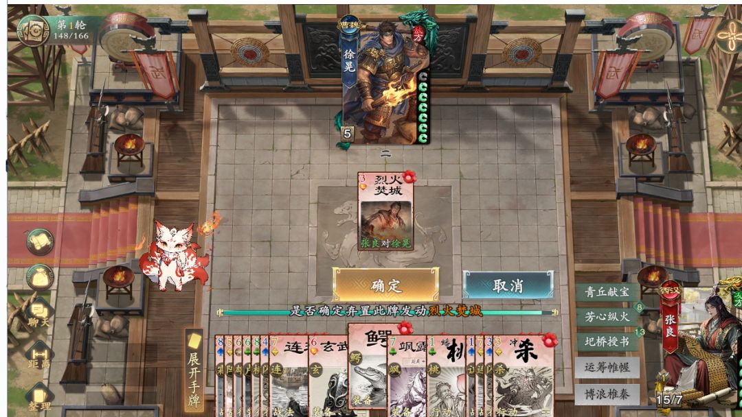 一个不算发现的发现 1
