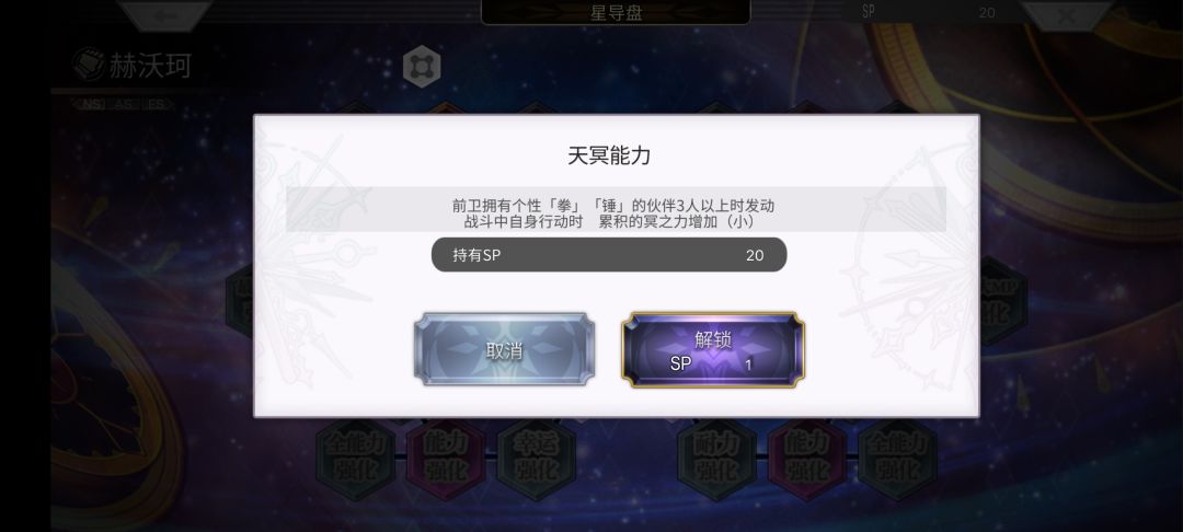 萌新求助 1