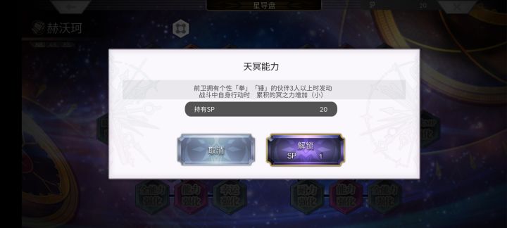 萌新求助截图