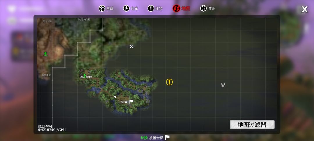动态图片 1