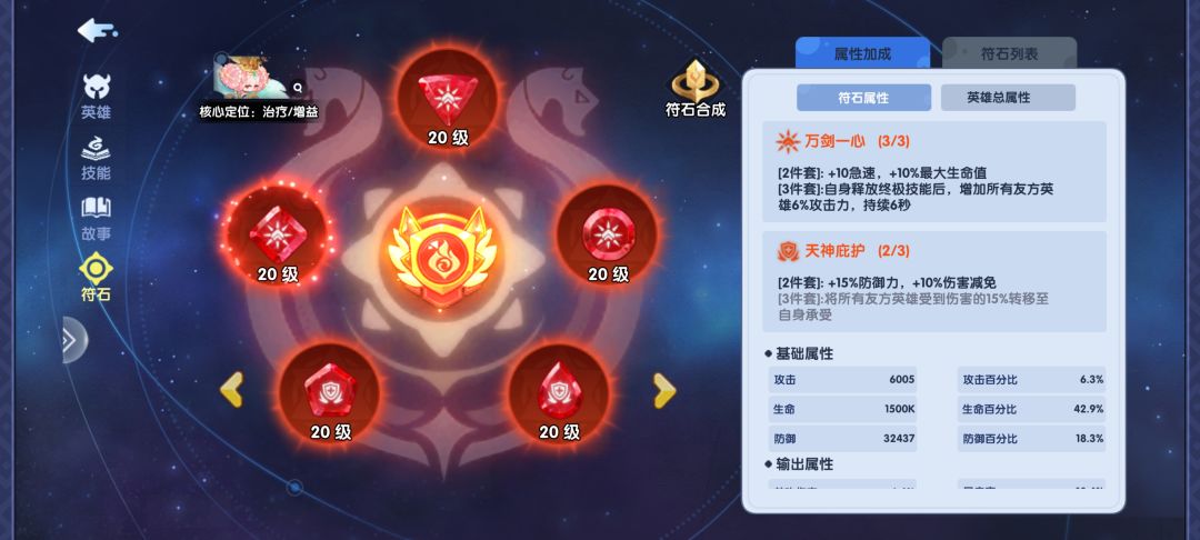 来都来了 1