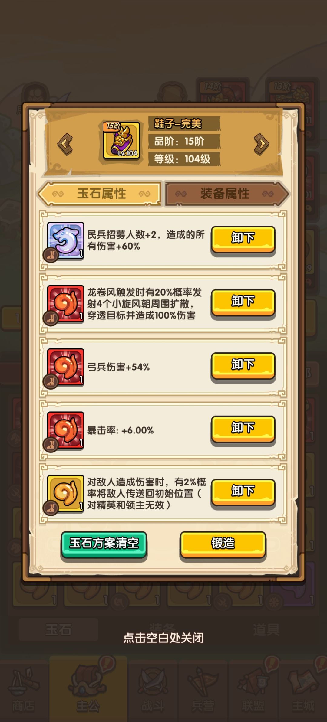 洗 1