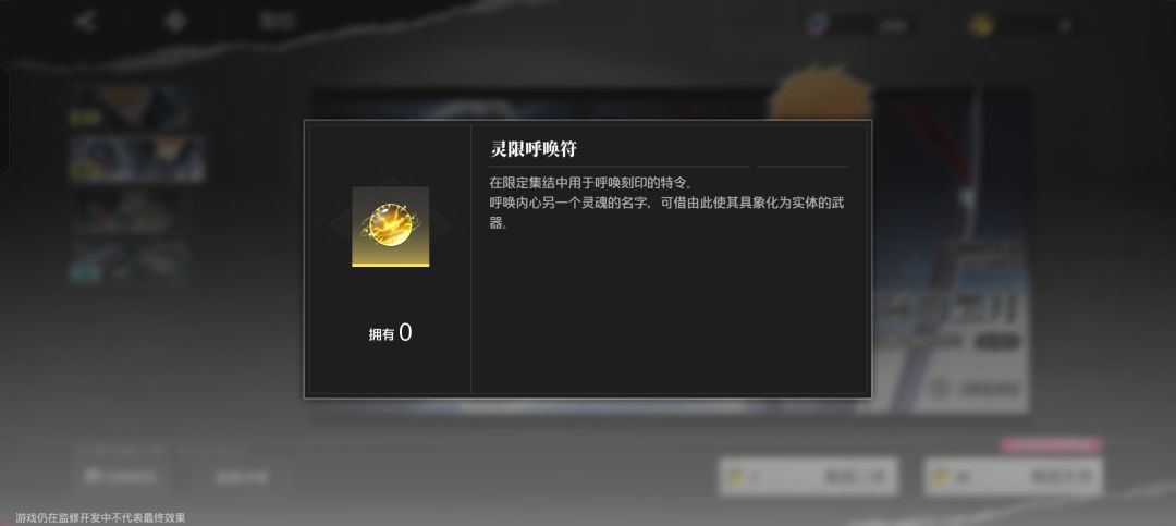 三补:关于游戏都一些个人看法 2