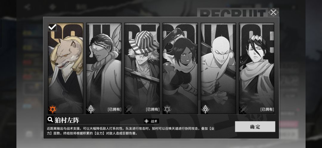 新人求助300抽自选 2