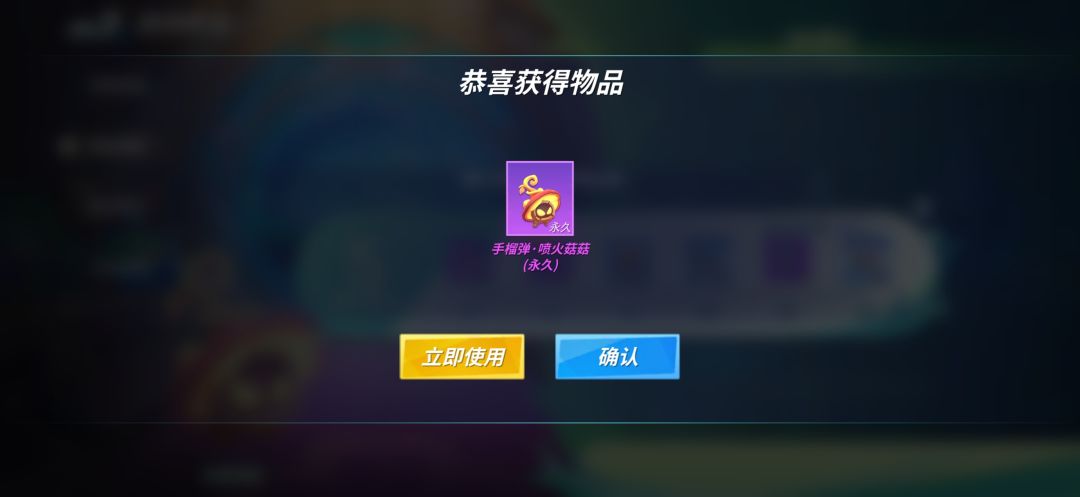炼金谜题✅ 1