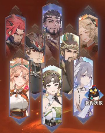 萌新必看的预抽卡保姆级攻略