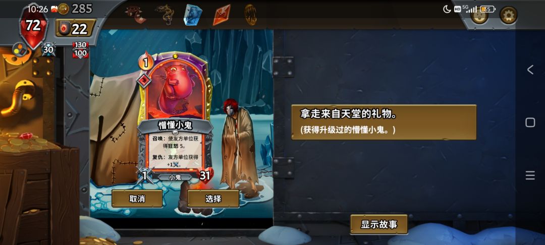 我就没看懂这玩意有什么用 1