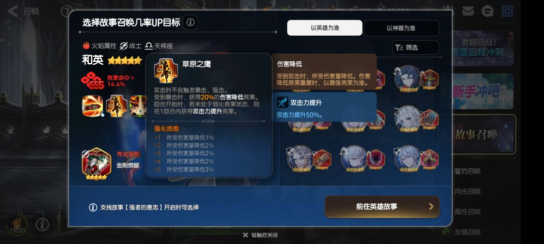 这个削了? 1
