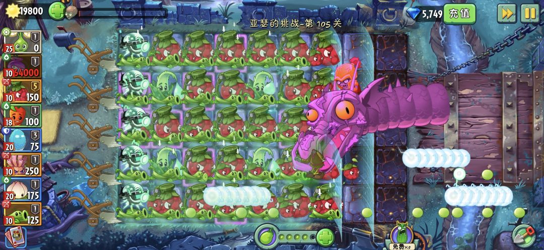 第一次打无尽,不知道具体怎么弄 6
