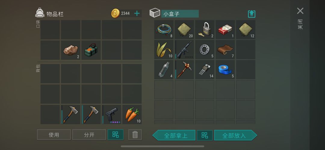 Player5998 7