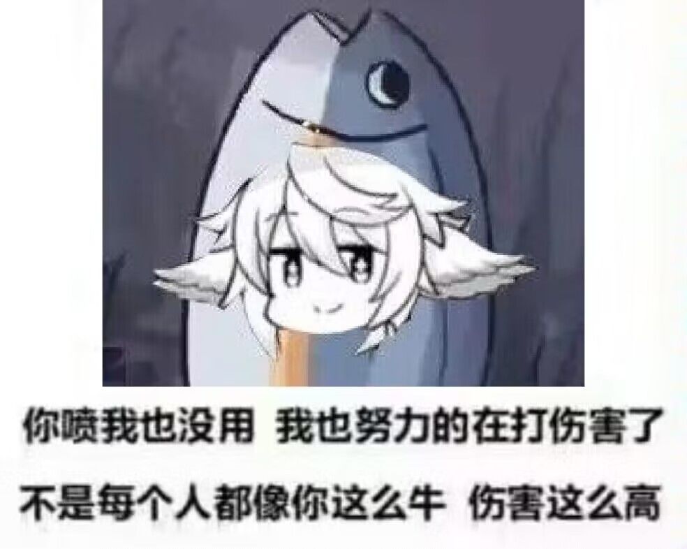 真的绝了,怎么连续不间断的引起玩家不满的?心动,真有你的 1