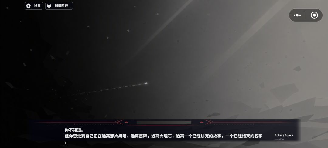动态图片 16