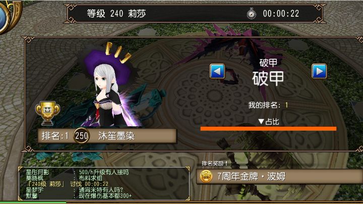 大佬们这么强让我坦坦情何以堪截图
