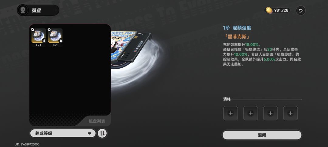有没有必要混频? 2