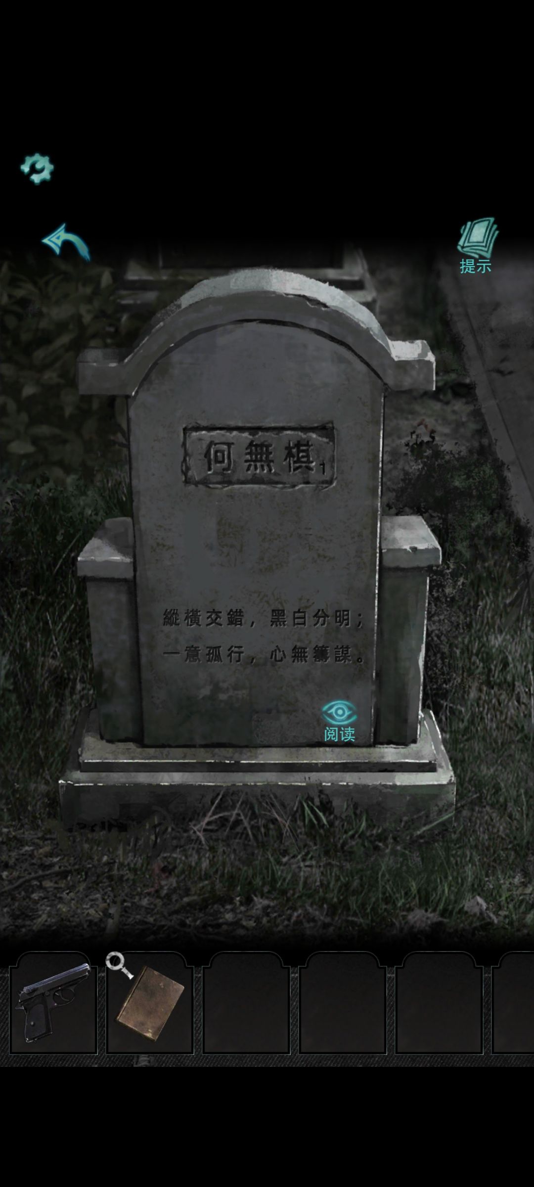 好像有点小bug? 1