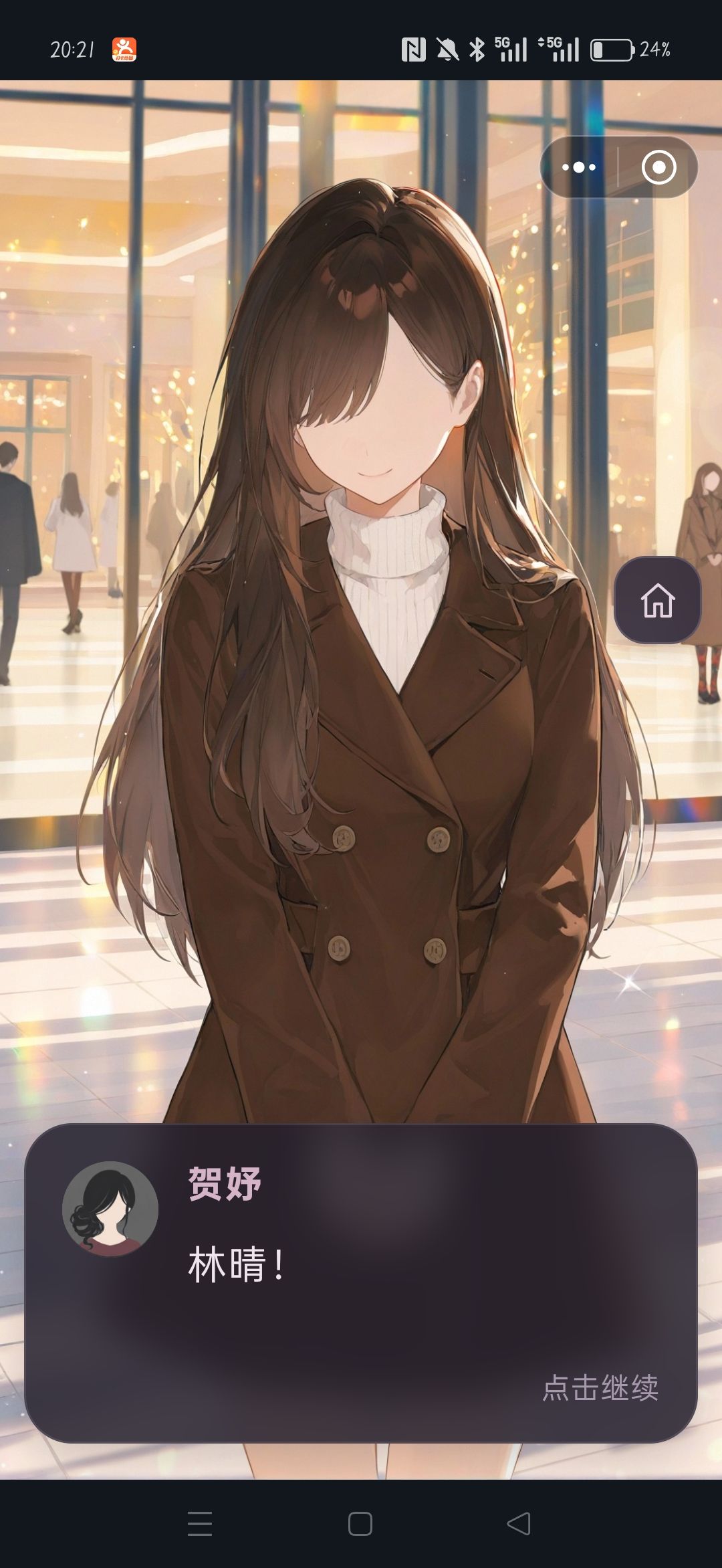 😍😍😍😍 7