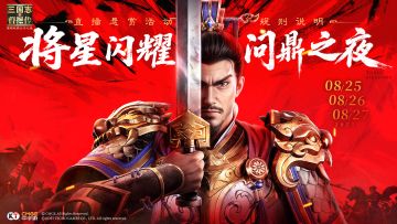 【直播回放】速取老刘八月专属福利，稀有、无双抽全拿下