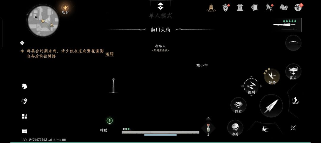 黑屏? 1