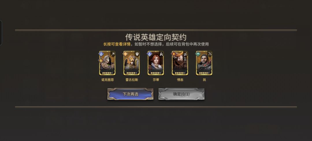 新手入坑求指点 2