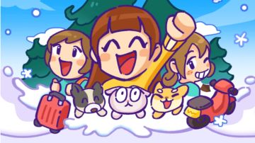 第一章去旅行攻略