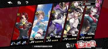 终于过了 太不容易了