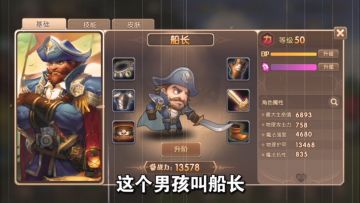 8090后都看哭啦！官方正版小冰冰传奇怀旧服!良心重制!