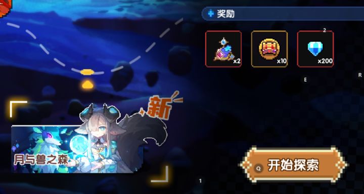 玩了单卡拉比剧情的精神状态截图