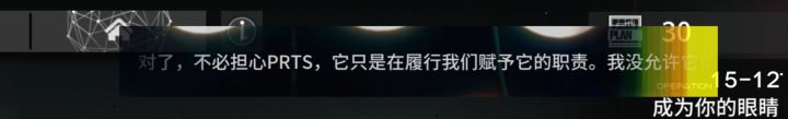 老普小彩蛋截图