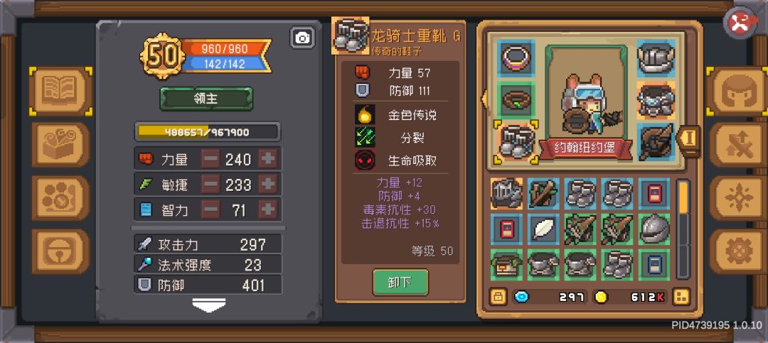 求教学 2