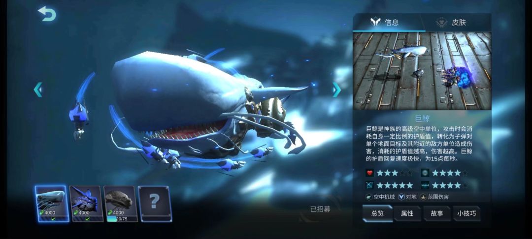 动态图片 4